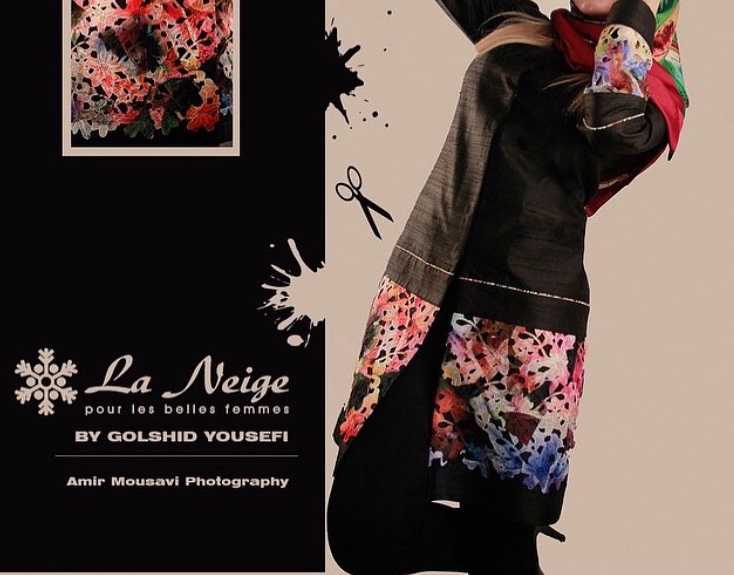 مدل مانتو سنتی رنگ سال 2016 از برند ایرانی نژ