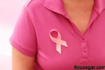 آشنایی با سرطان سینه و راه تشخیص سرطان سینه