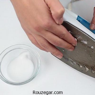tips-for-cleaning-and-ironing-rouzegar.com-3.jpg