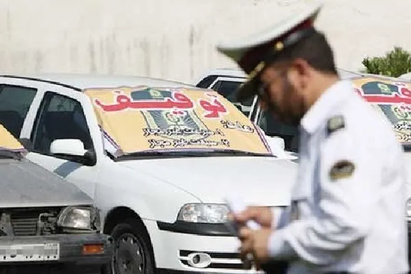 پلیس راه ساوه–تهران خودروی پژو با ۲۰۰ میلیون ریال خلافی را توقیف کرد