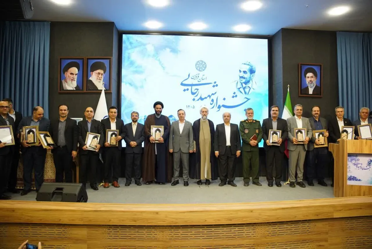 ۱۲دستگاه اجرایی قزوین برگزیده جشنواره شهیدرجایی شدند
