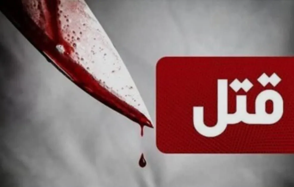 نزاع و درگیری  منجر به قتل و دستگیری قاتل در مرند