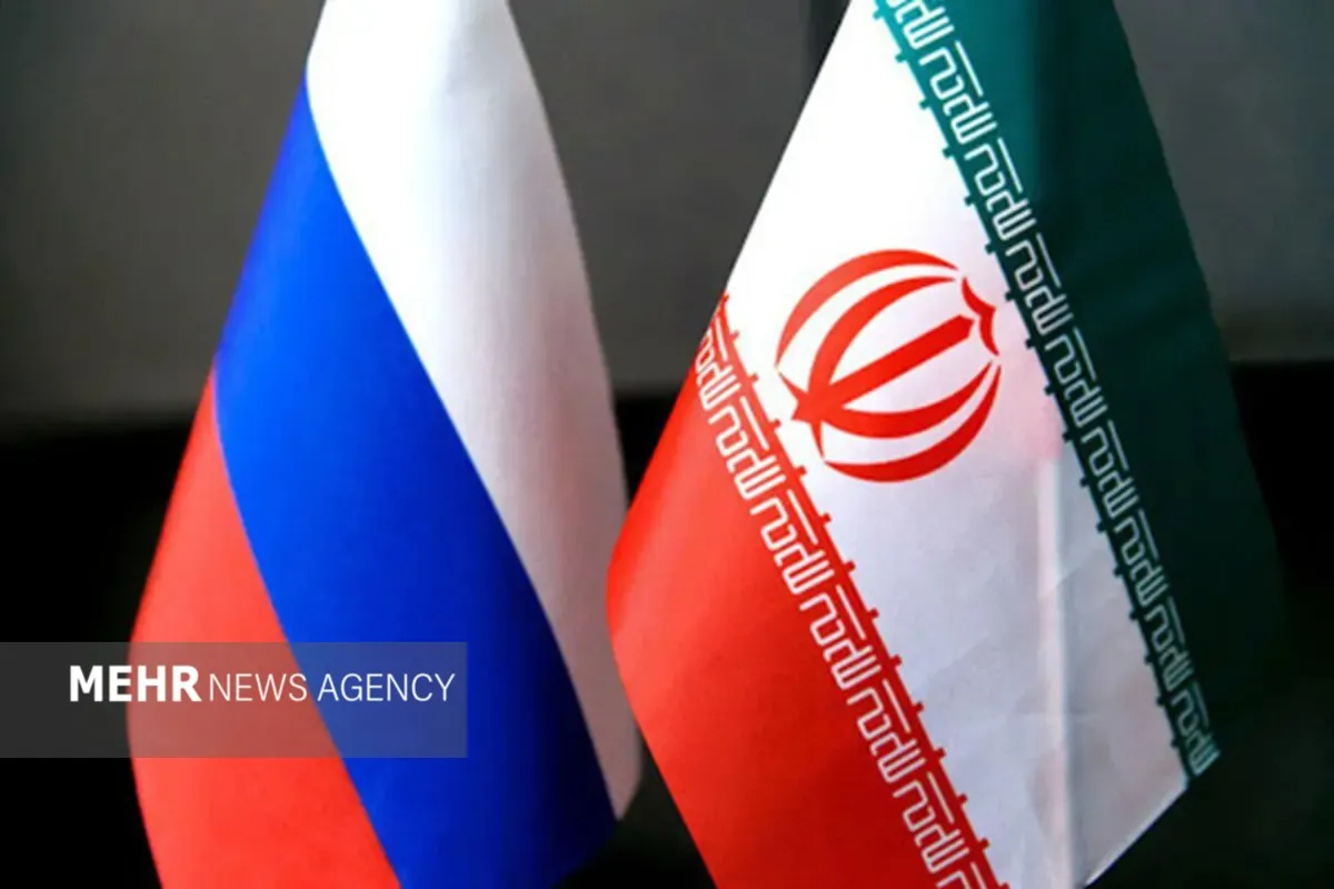 هفته فرهنگی ایران در روسیه برگزار میشود