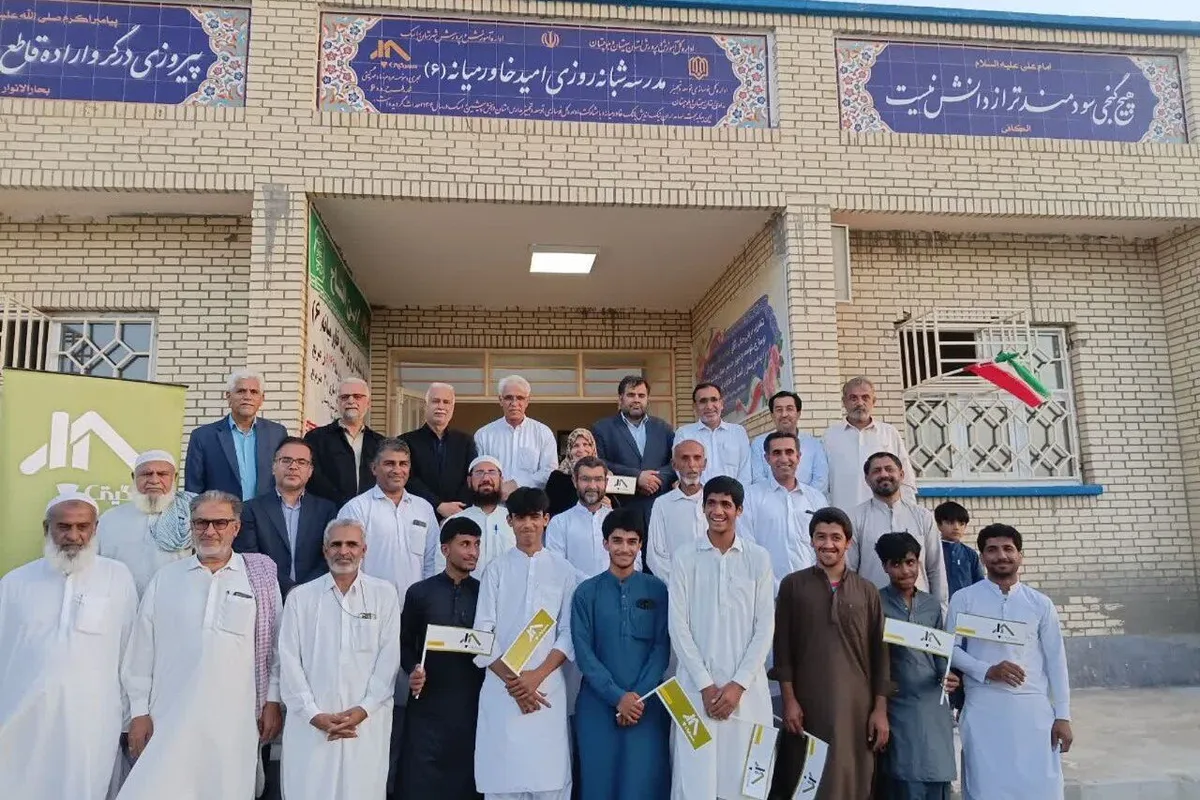 ۱۸۰ دانشآموز راسکی صاحب مدرسه شبانهروزی شدند