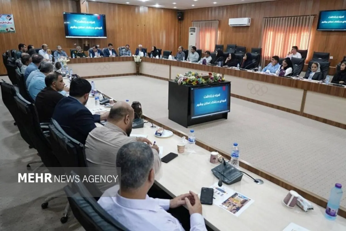 برنامههای ورزشی با محوریت ترویج فرهنگ ایثار در بوشهر برگزار میشود
