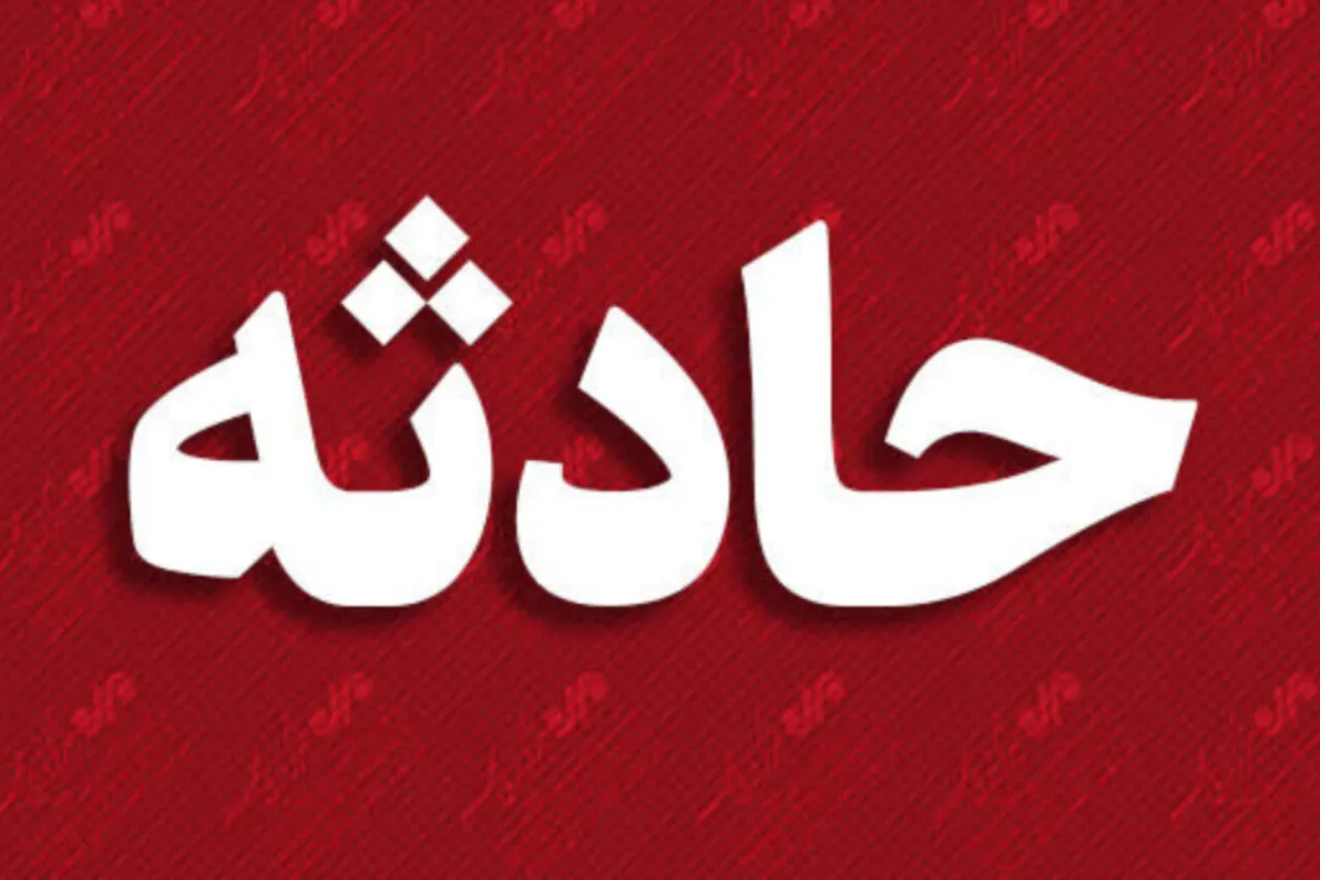 مرگ عابر ۱۸ ساله در برخورد با قطار