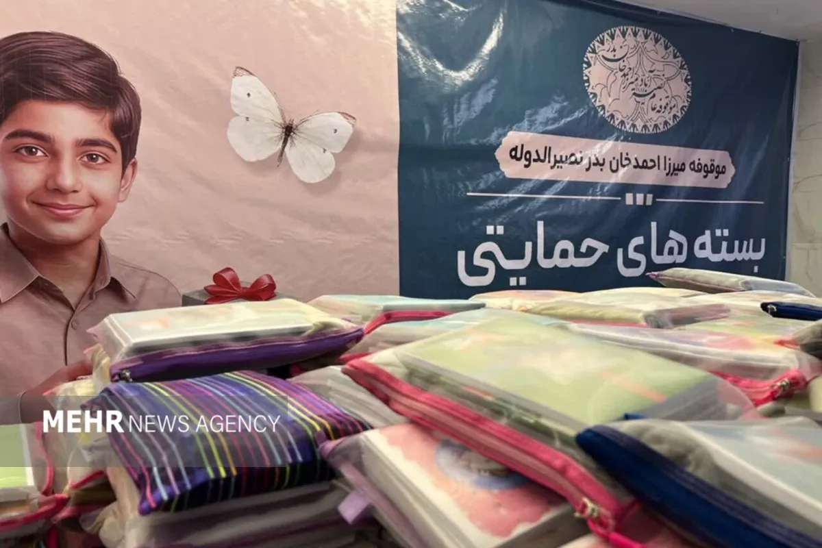 ۲ هزار بسته لوازمالتحریر به دانشآموزان نیازمند شهریار اهدا شد
