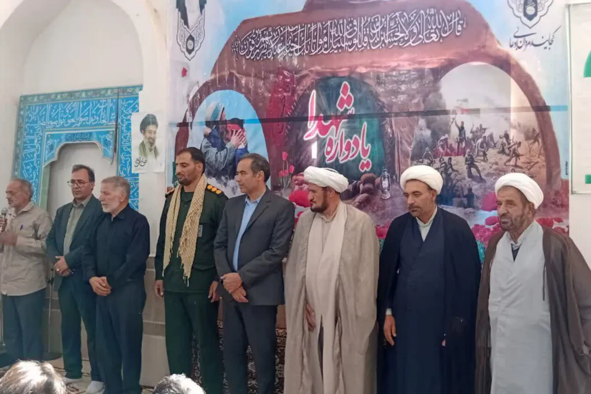عظیمیان:یادوارههای شهدا فرصتی برای انتقال فرهنگ ایثار به نسل جوان است