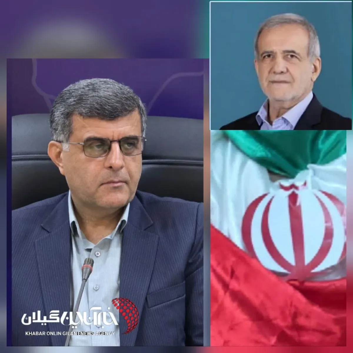 فرماندار آستانهاشرفیه:سخنرانی پزشکیان در سازمان ملل، صدای عزتمند و تسلیمناپذیر ملت ایران بود