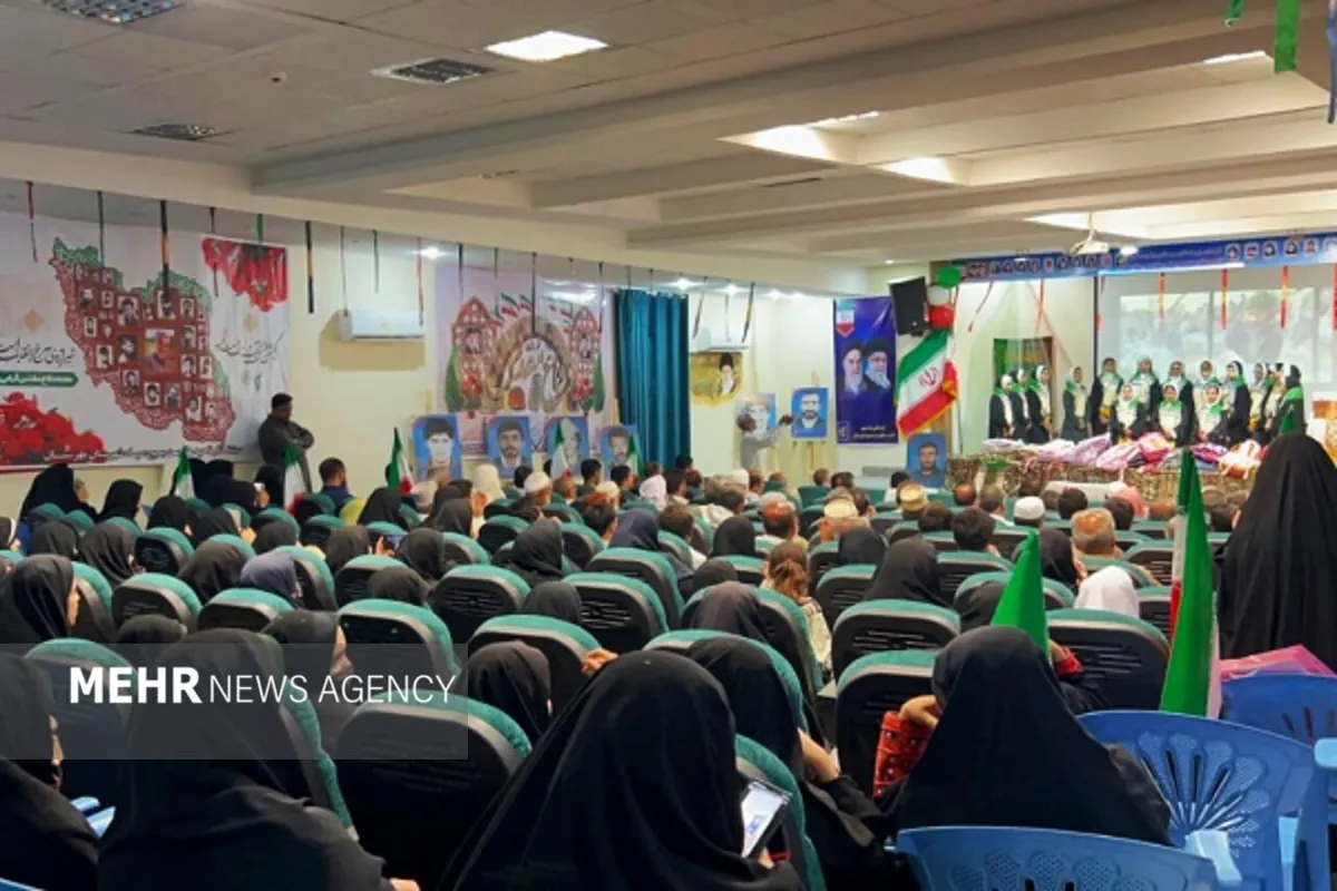 یادواره «شهدای زن» در مهرستان برگزار شد