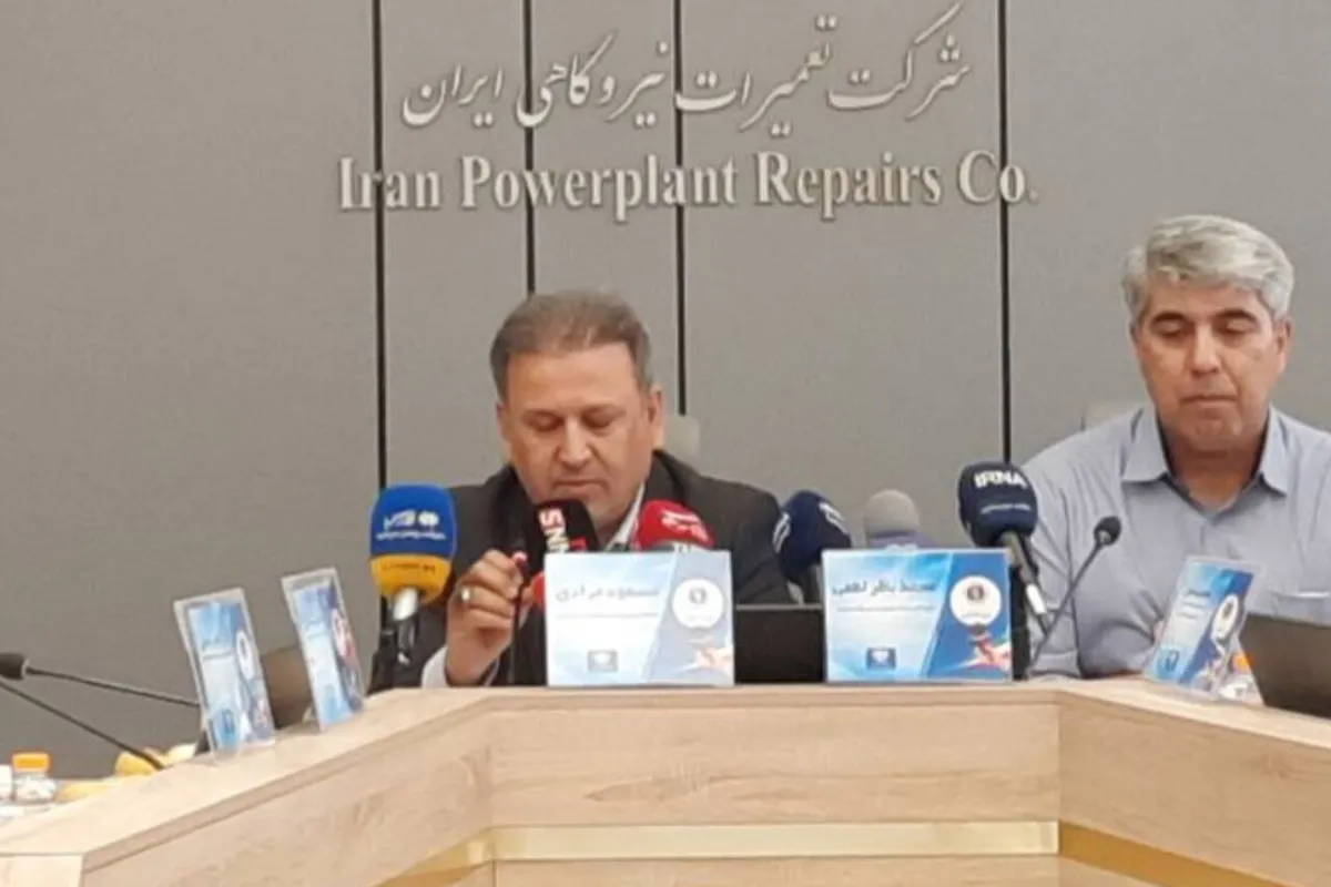 تأمین مستمر سوخت نیروگاهها شرط اصلی عبور از فصل سرد سال