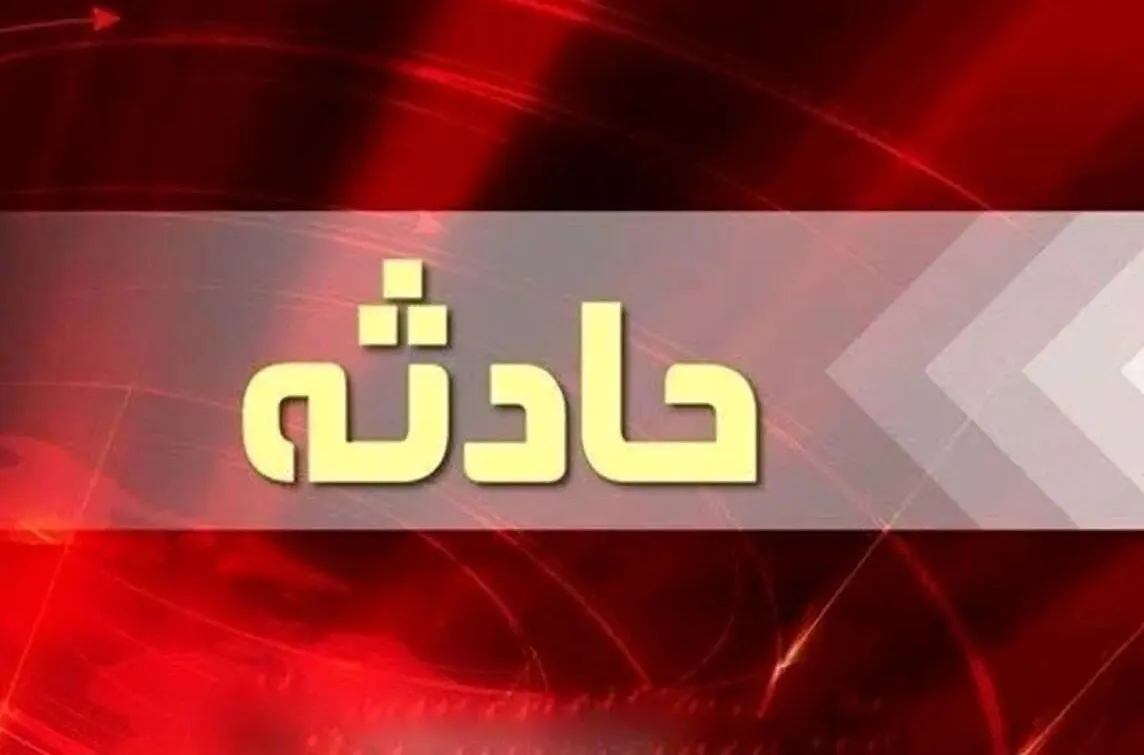 تصادف در محور عسلویه به کنگان ۲ مصدوم داشت