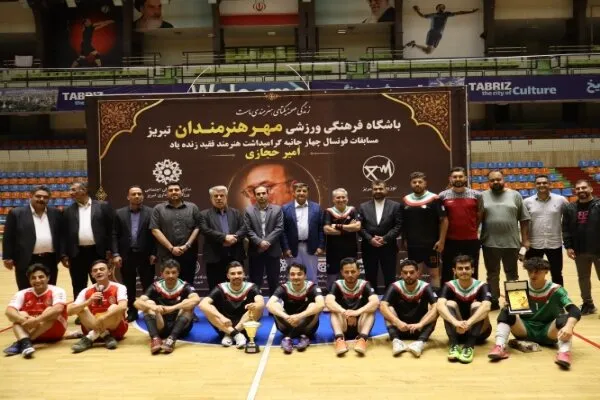 قهرمانی تیم فوتسال خبرنگاران و عکاسان در مصاف با مهر هنرمندان تبریز