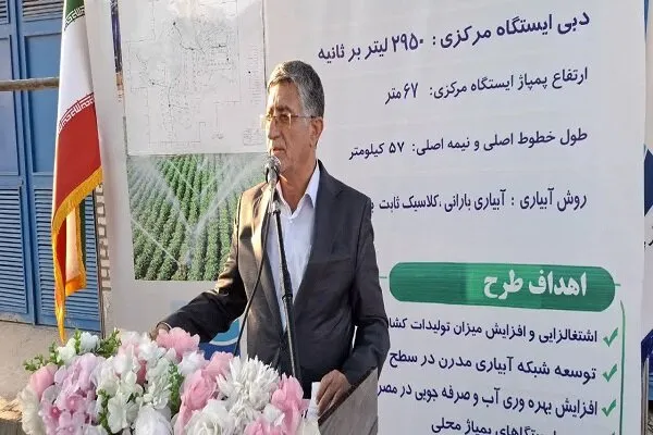 بهرهبرداری از ایستگاههای پمپاژ مطالبه جدی مردم پلدختر است