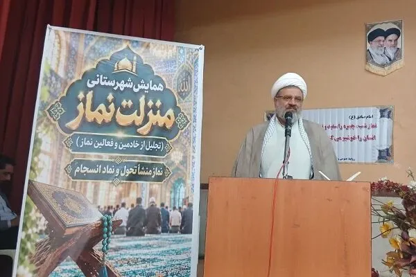 یوسفی: نماز آسانترین و مؤثرترین راه ارتباط با خدا است