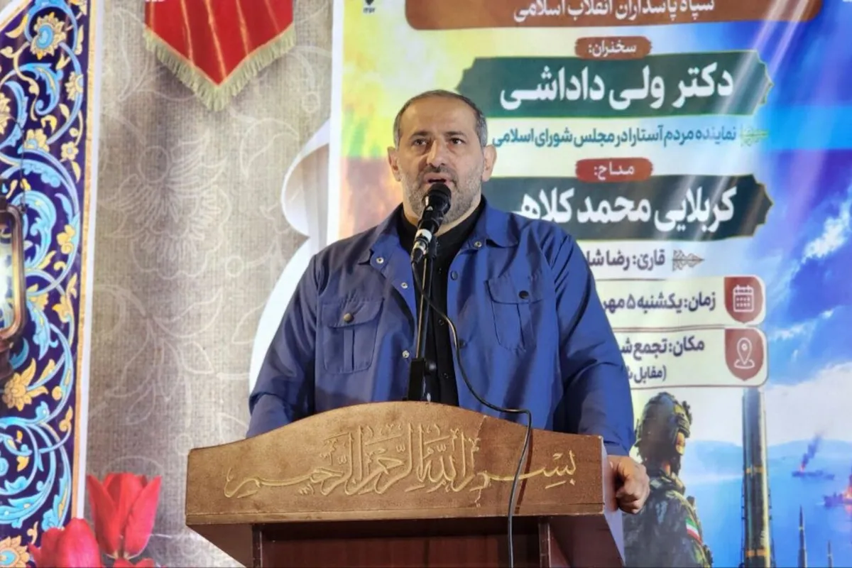 داداشی: ظرفیت خزر در تجارت منطقهای باید فعالتر شود