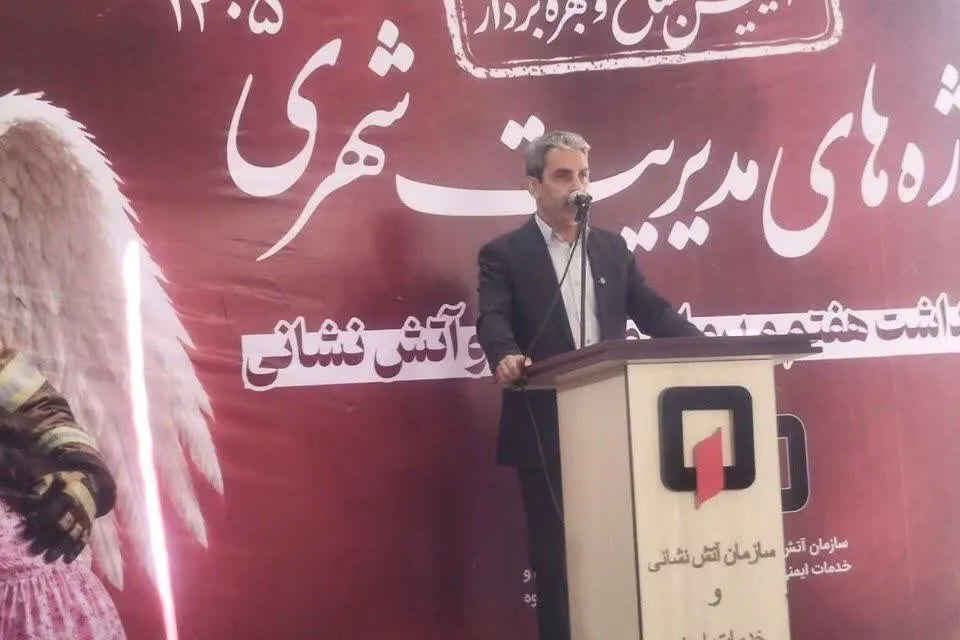 کریمی: دفاع از ایران در گرو خدمت به مردم و امیدآفرینی است