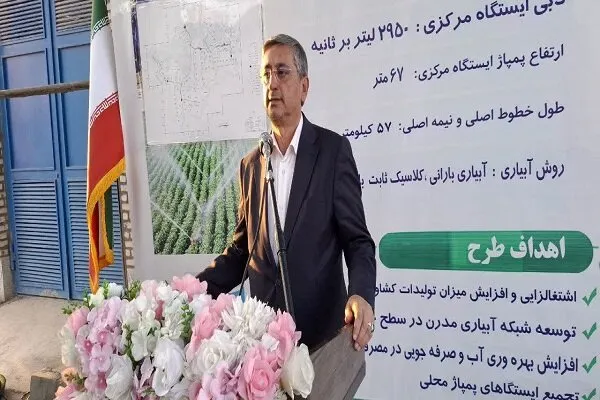 استاندار لرستان: توسعه لرستان از مسیر ۱۰۷ پروژه پیشران میگذرد