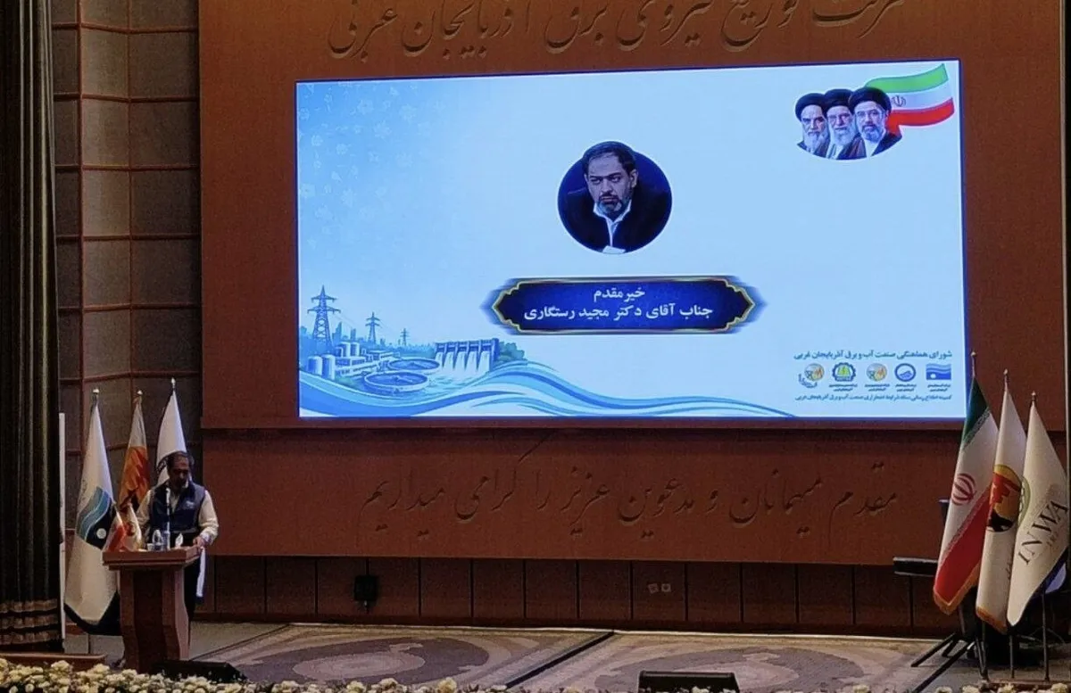 رزمایش صنعت آب و برق شمال غرب کلید خورد؛ تمرین ۲۴ اکیپ عملیاتی ۶ استان