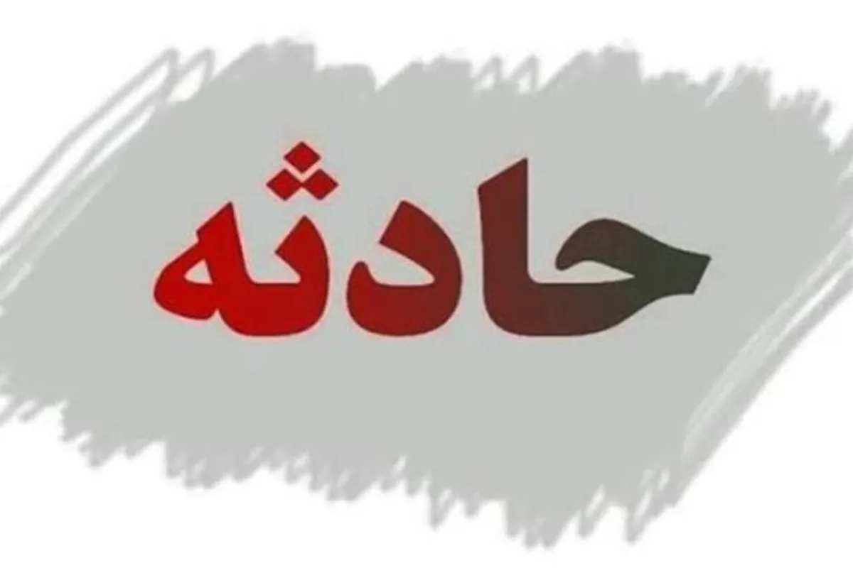آتشسوزی در گمرک اسلام قلعه افغانستان مهار شد