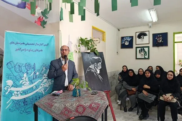 «مهر هنر» در بیرجند؛ روایت شهدا با زبان هنر و خلاقیت دانشآموزان