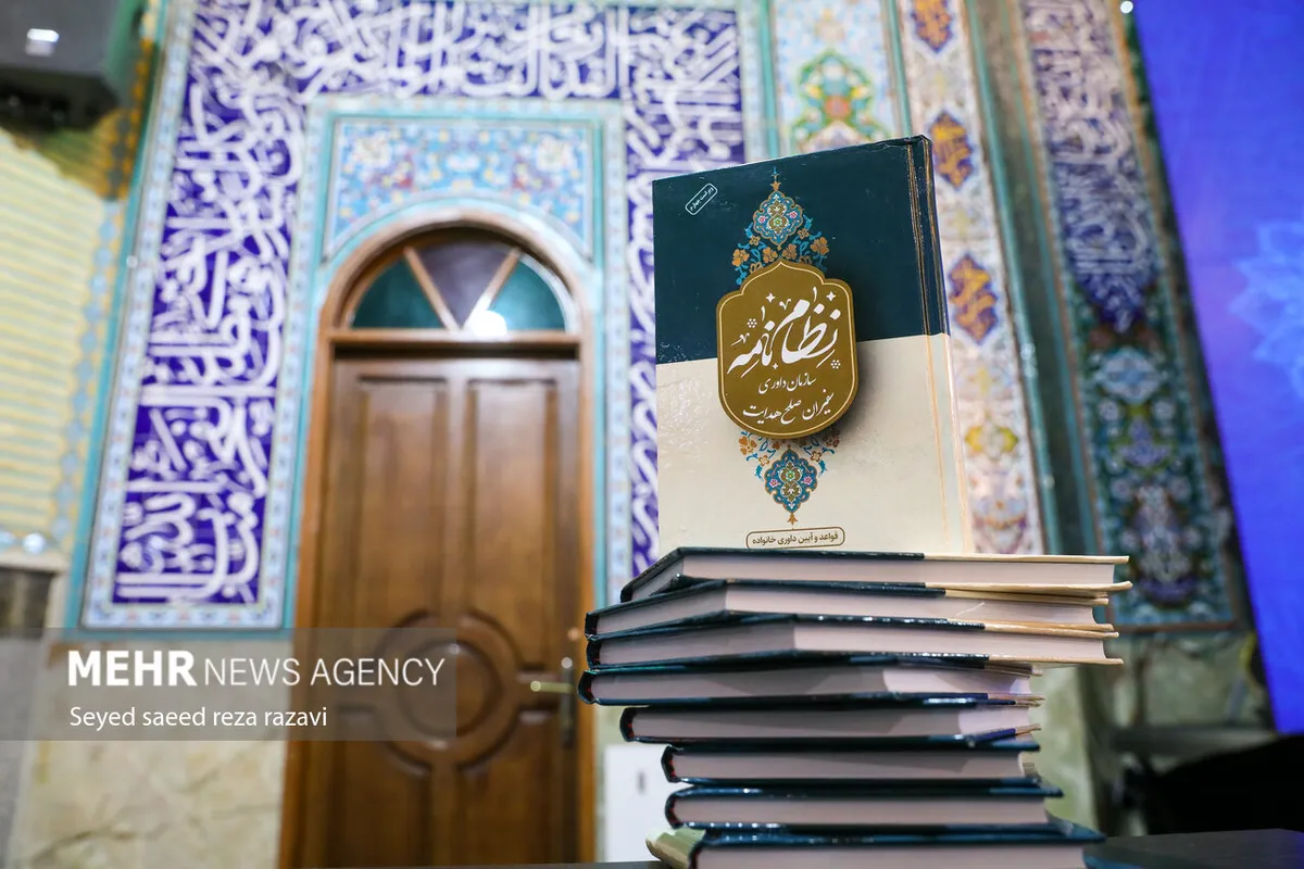 برپایی اولین رویداد ملی «حل مسئله و نوآوریهای مسجدمحور» در سوادکوه