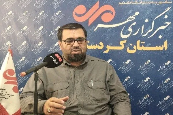 دریایی:مجتمع فرهنگی سنندج در فهرست طرح «نشاندار کردن مالیات»قرار گرفت
