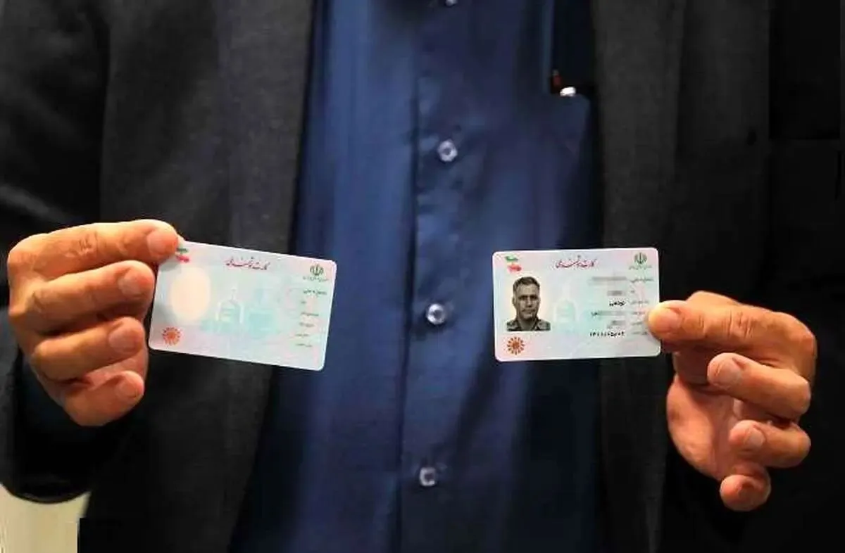 برنامهریزی تحویل ۶ میلیون کارت ملی؛ کیف هویت در سامانه سهیم فعال شد