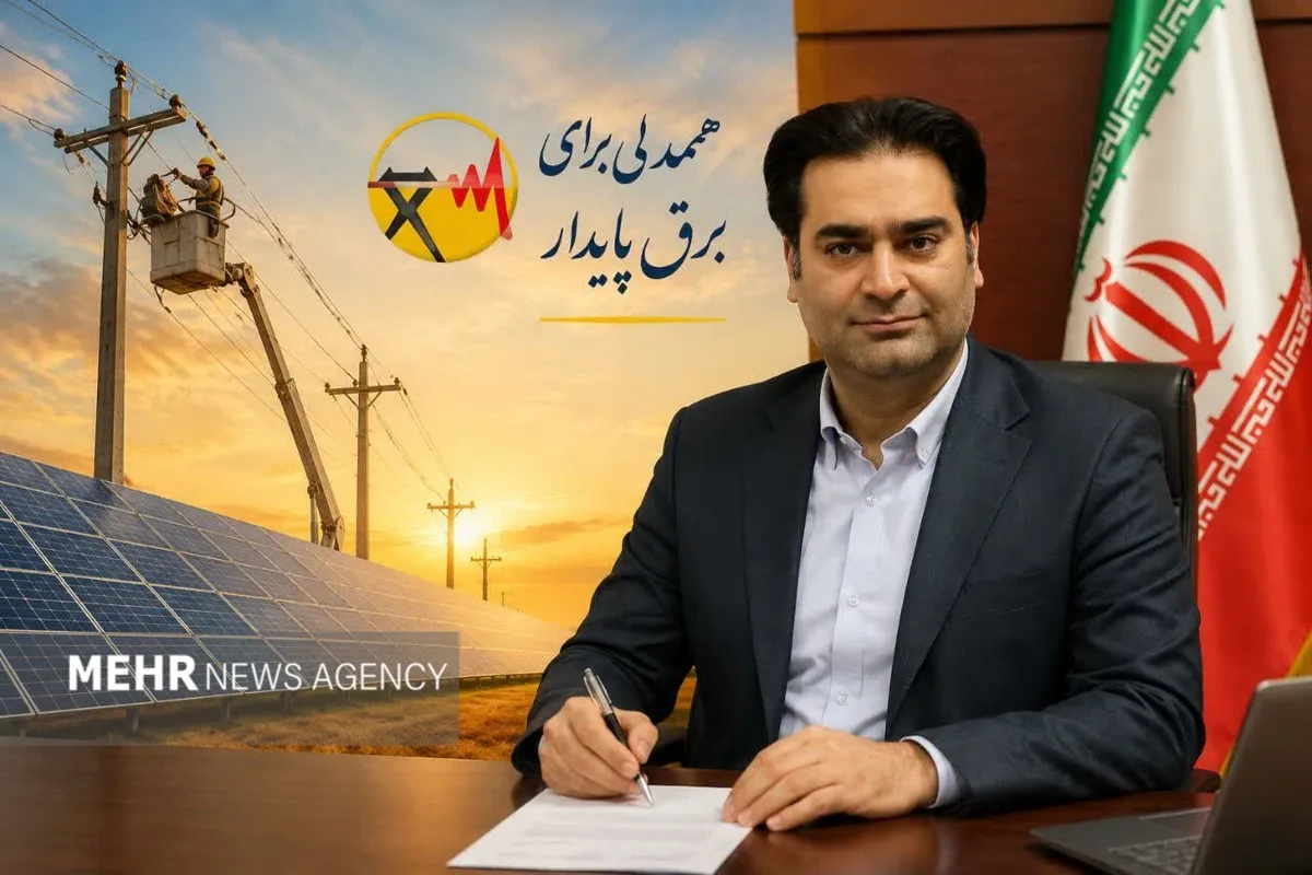 برگزاری مسابقات قرآن وزارت نیرو در استان سمنان