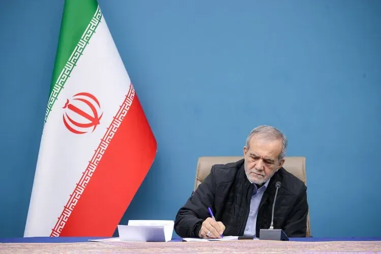 پزشکیان سه عضو جدید هیئت عامل صندوق توسعه ملی را منصوب کرد