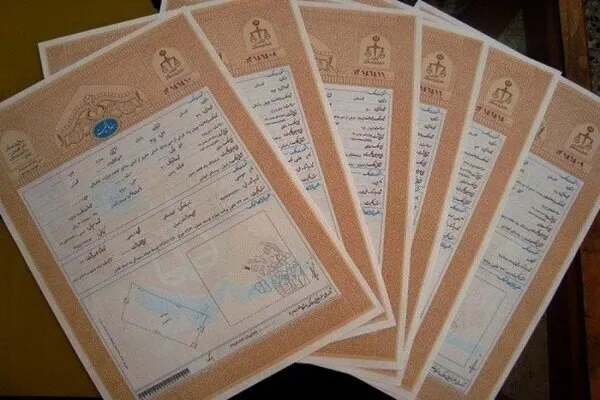 ۲۴ هزار سند دفترچه‌ای در خوزستان تک‌برگ شد