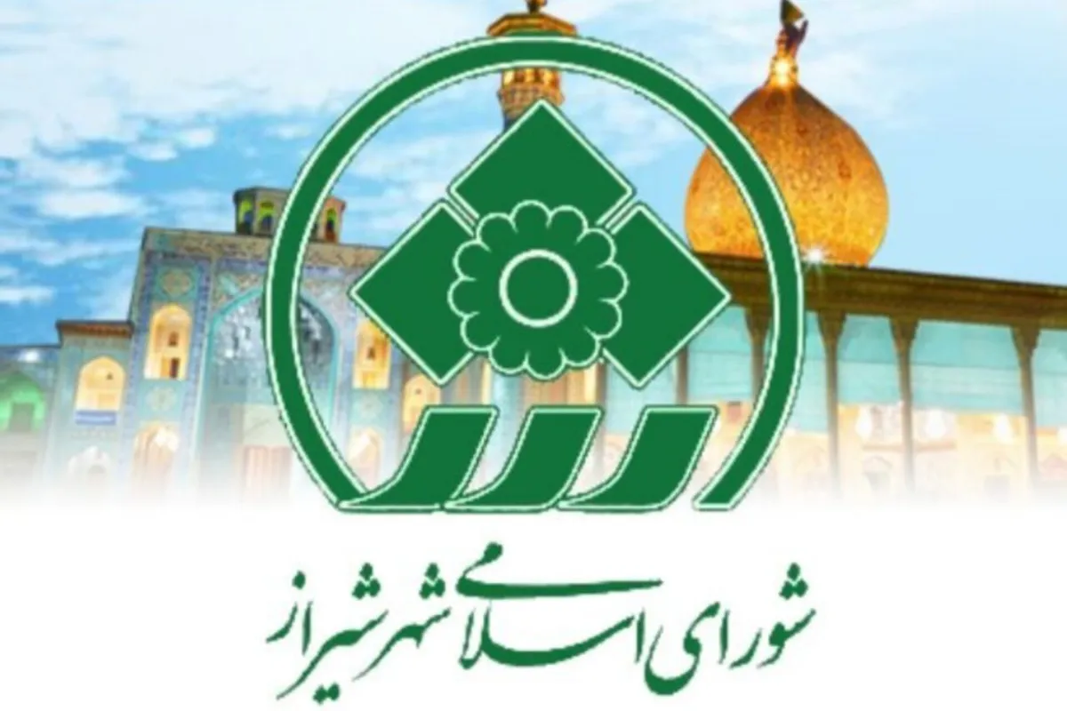 نام شهدای جنگ رمضان فارس بر دهها خیابان و معبر شیراز نشست