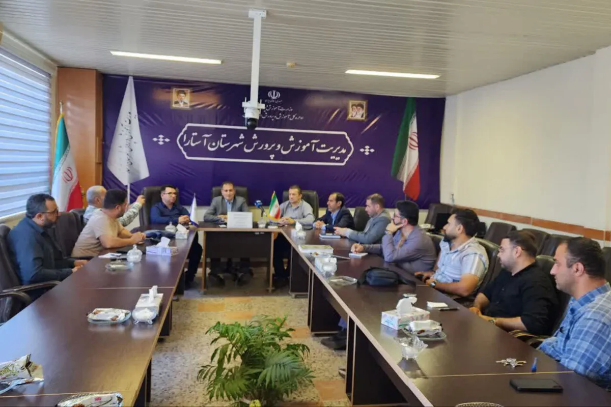 غربالگری رایگان سلامت برای ۱۸ هزار دانشآموز آستارا