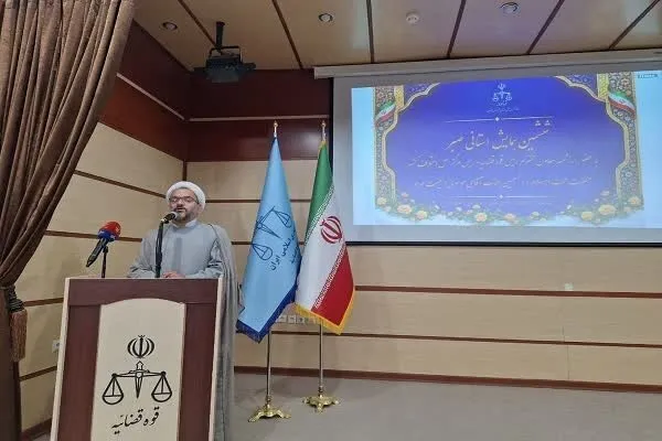 ۱۷۲۸ پرونده در خراسان جنوبی با پویشهای بخشش به سازش رسید