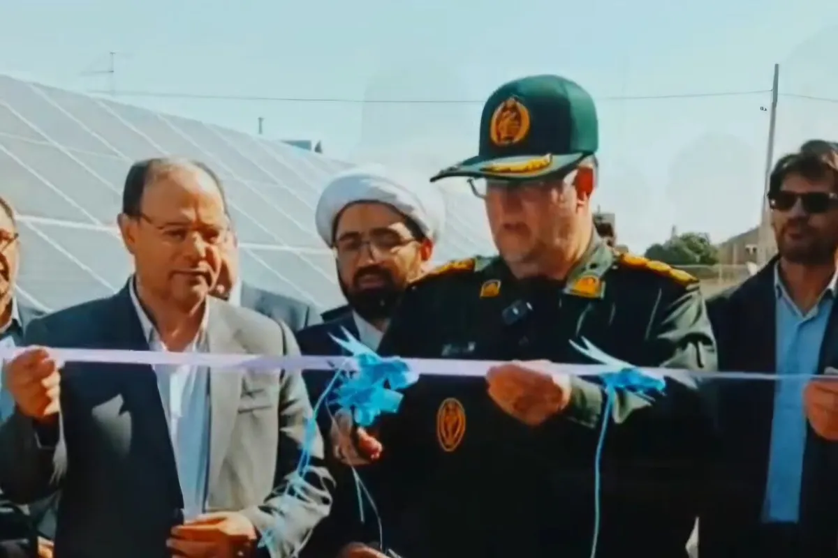 نیروگاه خورشیدی ۴۴۰ کیلوواتی در بناب به بهرهبرداری رسید