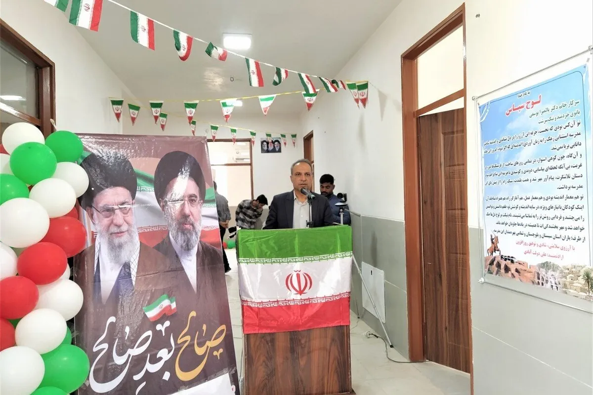 مدرسه ۹ کلاسه متوسطه استثنایی زهک به بهرهبرداری رسید