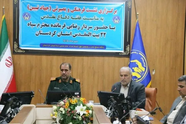سردار رضایی:ایثار دفاع مقدس در خدمترسانی به نیازمندان تداوم یافته است