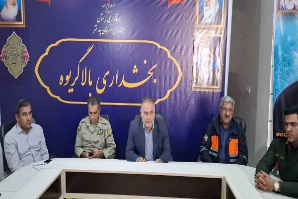 مسیر آب روستاهای بخش «بالاگریوه» قبل از بارندگیها لایروبی شود