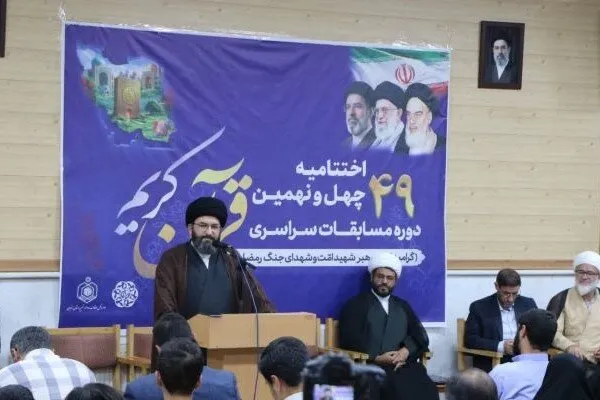 حسینی: «تیم قرآنی استان زنجان»برای شناسایی استعدادهای برتر تشکیل شود