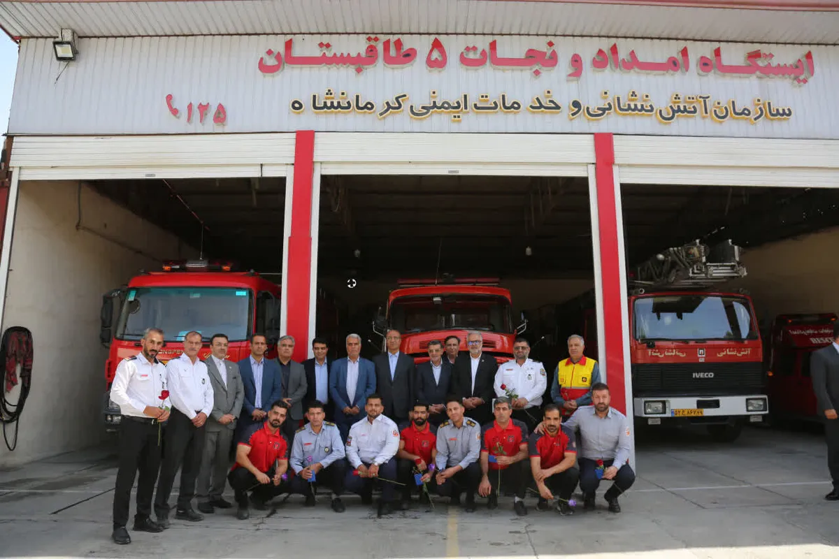 استاندار کرمانشاه: آتشنشانان نماد عینی ایثار و ازخودگذشتگی هستند
