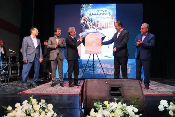 طراحی سه سامانه هوشمند برای مدیریت گردشگری و میراثفرهنگی همدان