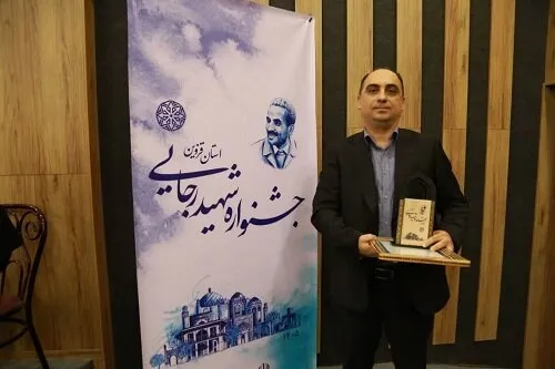 حمل ۱۴.۱میلیون تن کالا از قزوین برای نخستین بار