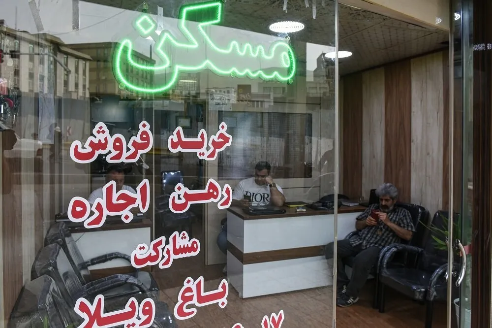 مهلت ۳ هفتهای درج شرط داوری مبایعه نامه املاک و خودرو در دامغان