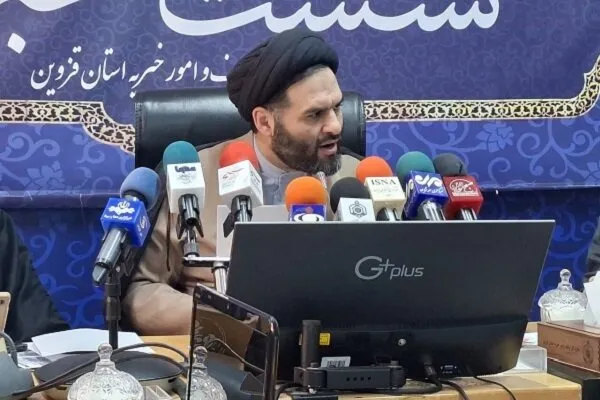 موقوفه ۲۵۰ میلیارد تومانی برای گرهگشایی از مشکلات مردم در قزوین