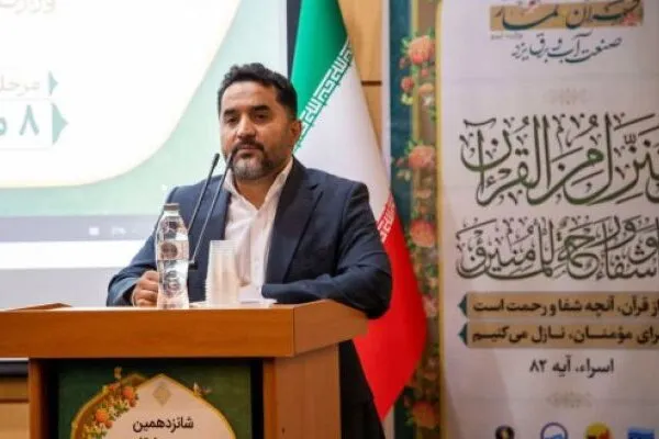 مسابقات قرآنی فرصتی برای تقویت معنویت خانواده بزرگ صنعت آب و برق است