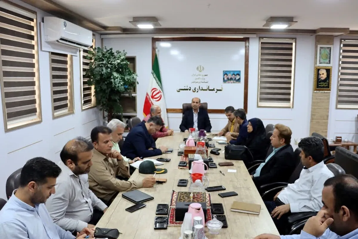 فرماندار دشتی: سیاستگذاری آینده شهرستان در گرو نتایج سرشماری است