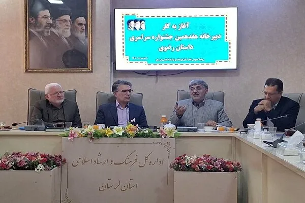 تأکید بر عبور از مضامین کلیشهای در ادبیات رضوی