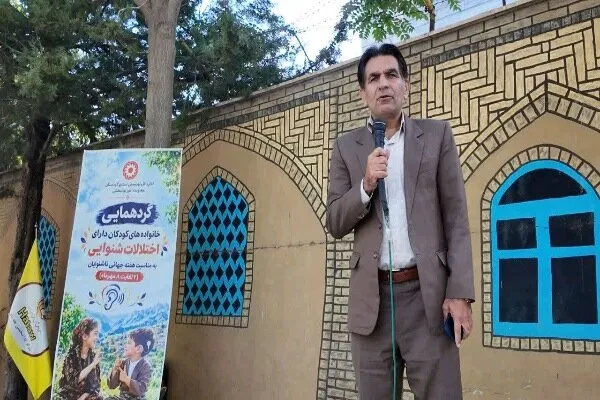 ابراهیمی: آموزش تلفیقی مسیر حضور موفق ناشنوایان در مدارس است
