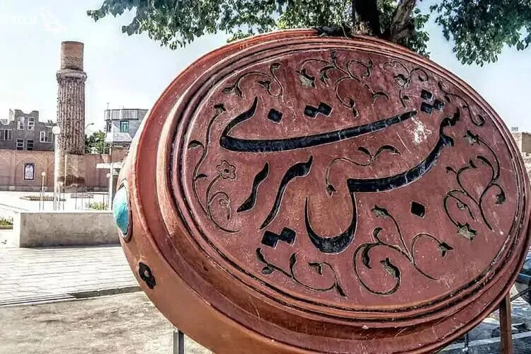 بارگاه شمس تبریزی به قطب علمی و فرهنگی کشور تبدیل میشود