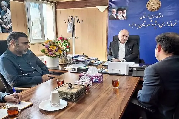 ضرورت تسریع در تکمیل فضاهای آموزشی و ورزشی بروجرد